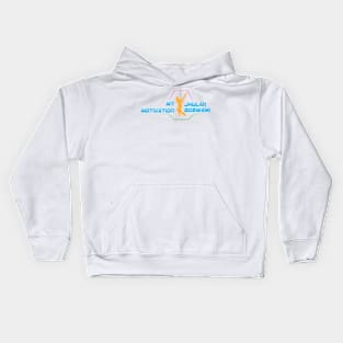 My Motivation - Jhulan Goswami Kids Hoodie